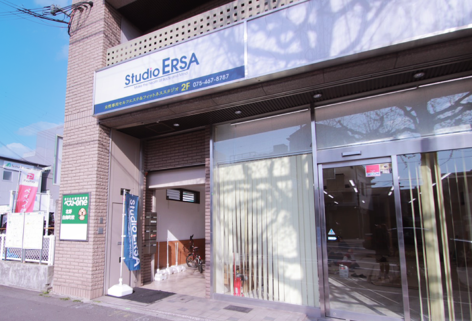 Studio ERSA 白梅町店